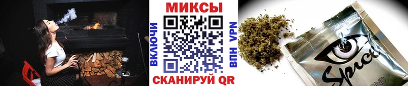 как найти   Арсеньев  Бутират 99% 
