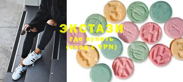 стафф Баксан