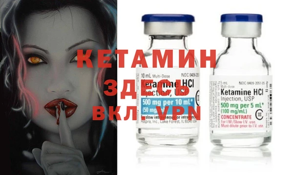 мдпв Балабаново