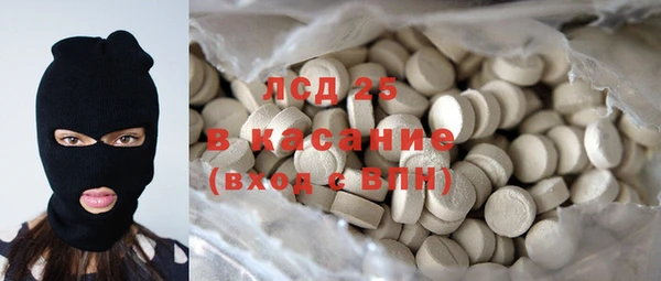 мдпв Балабаново