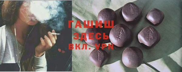 мдпв Балабаново