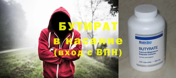 мдпв Балабаново