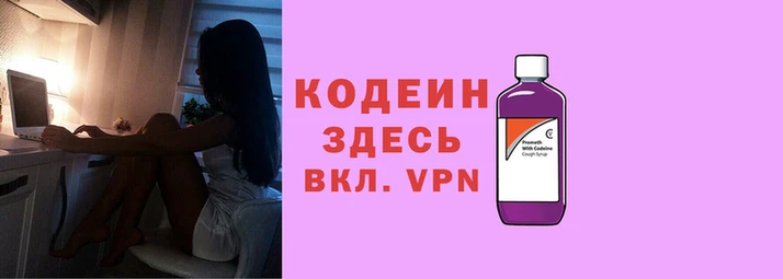 мескалин Семёнов