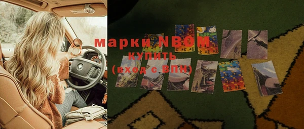 мдпв Балабаново