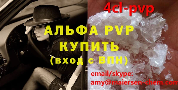 твердый Арсеньев