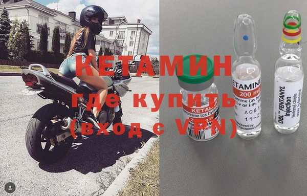 мдпв Балабаново