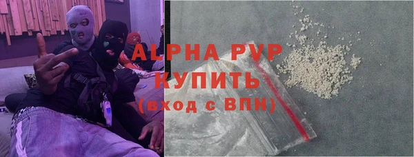 мдпв Балабаново