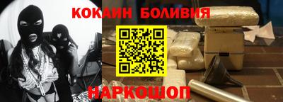 а пвп мука Обь