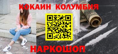бутират Нягань