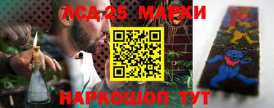 бутират Нягань