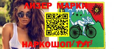 а пвп мука Обь