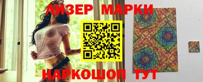 бутират Нягань