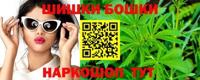 а пвп мука Обь
