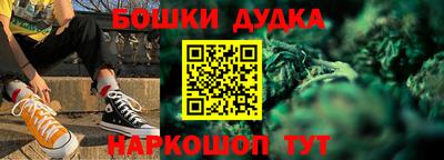 а пвп мука Обь