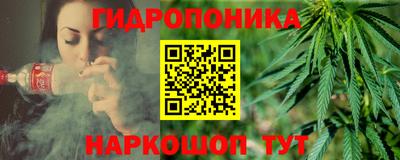 а пвп мука Обь