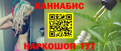 кокаин перу Обнинск