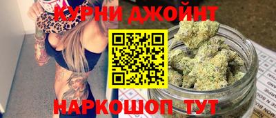 бутират Нягань