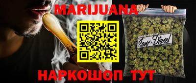 а пвп мука Обь