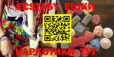 а пвп мука Обь