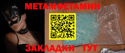кокаин перу Обнинск