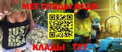 а пвп мука Обь