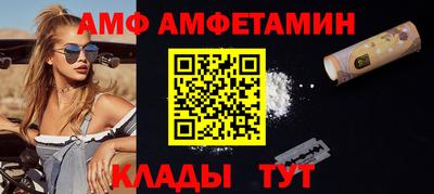 кокаин перу Обнинск