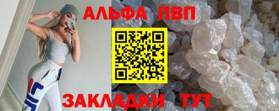 кокаин перу Обнинск