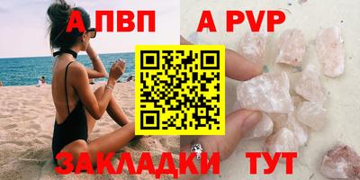 бутират Нягань