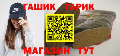бутират Нягань