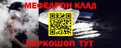 бутират Нягань