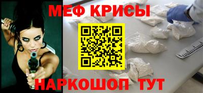 бутират Нягань