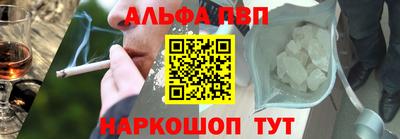 бутират Нягань