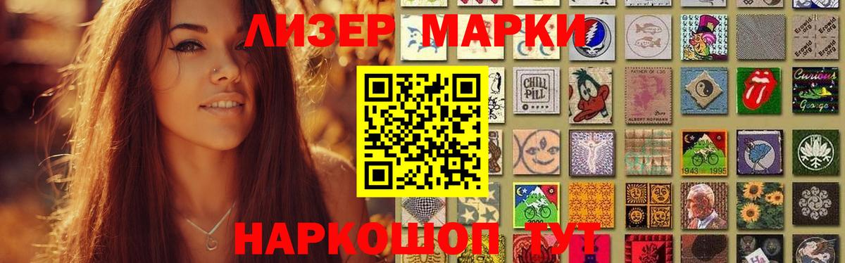 Арсеньев  ЛСД экстази кислота  ЛСД экстази  Вход с VPN  LSD-25 экстази кислота 