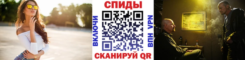 Первитин винт  Арсеньев 