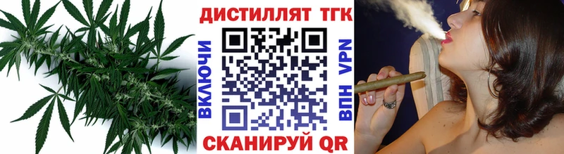 даркнет какой сайт Арсеньев ТГК Wax